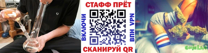Магазины продажи наркотиков Ирбит КОКАИН MDMA Alpha-PVP Марихуана ГАШ Мефедрон