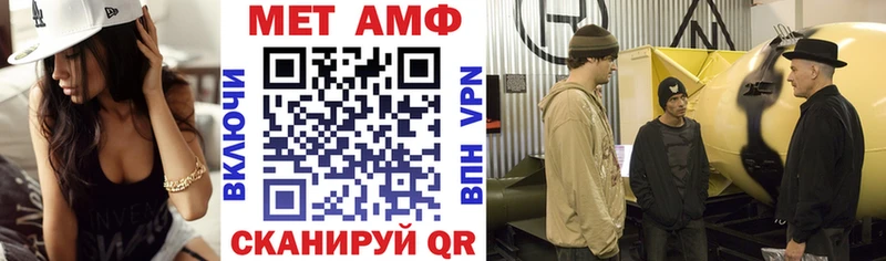OMG зеркало  Ирбит  Amphetamine 98% 