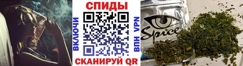 Бутират BDO  купить  сайты  Ирбит 