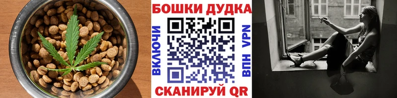 купить наркоту  Ирбит  mega tor  Cannafood марихуана 