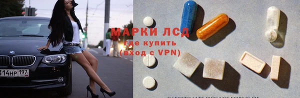 mix Алексеевка