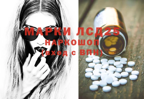 mix Алексеевка
