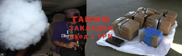 тгк Алзамай