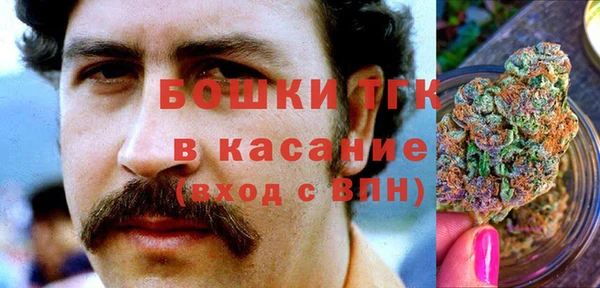 MDMA Алексин