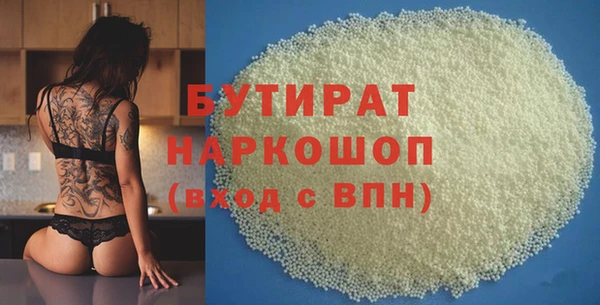 mix Алексеевка