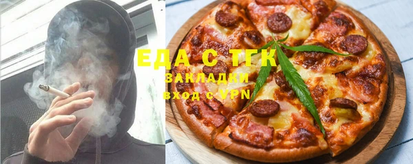 герыч Аркадак