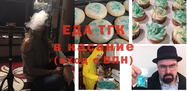 герыч Аркадак