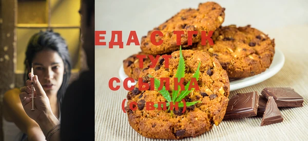 MDMA Алексин