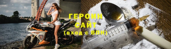тгк Алзамай