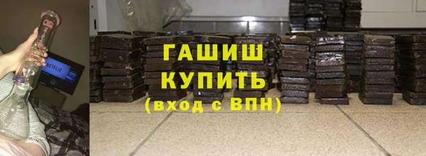 тгк Алзамай