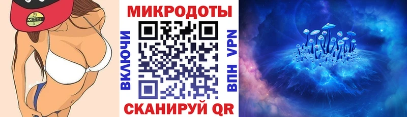 Псилоцибиновые грибы прущие грибы  Ирбит 