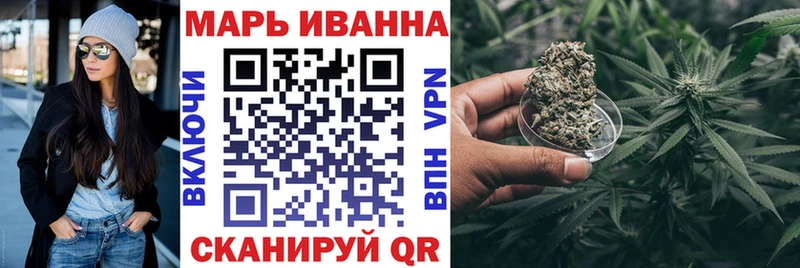 закладки  Ирбит  Канабис OG Kush 